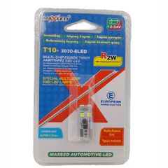 LED ΛΑΜΠΑ ΑΥΤΟΚΙΝΗΤΟΥ Τ10 DC12 6 COB 1 TEM ΛΕΥΚΟ