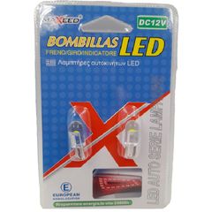 ΛΑΜΠΑ LED ΑΥΤΟΚΙΝΗΤΟΥ DC12V 2 ΤΕΜ