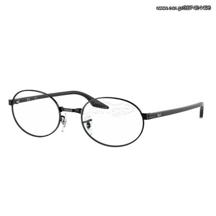 RAY-BAN FRAMES 6481V 2509