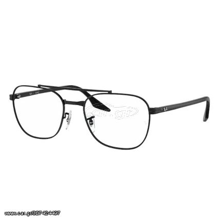 RAY-BAN FRAMES 6485 2509