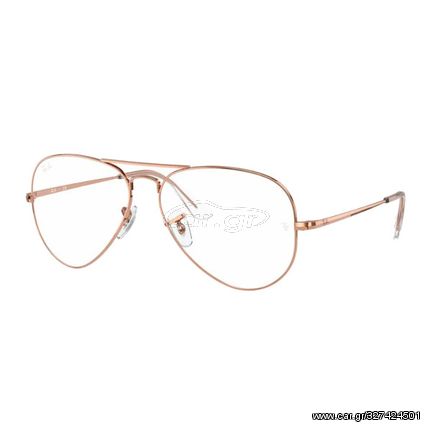 RAY-BAN FRAMES 6489 3094