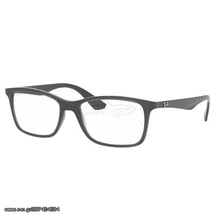 RAY-BAN FRAMES 7047 5482