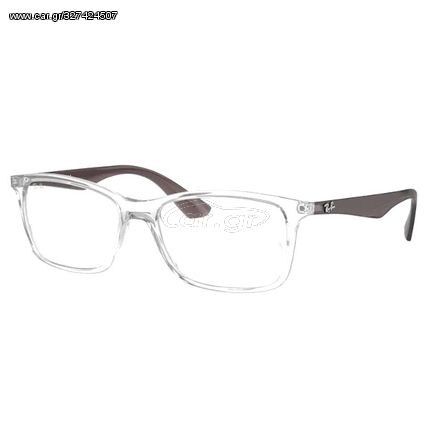 RAY-BAN FRAMES 7047 5768