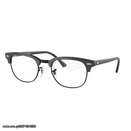 RAY-BAN FRAMES 5154 8232