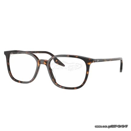 RAY-BAN FRAMES 5406 2012