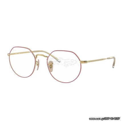 RAY-BAN FRAMES 6465 3137