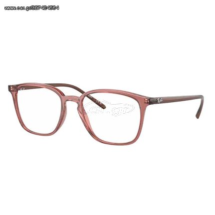 RAY-BAN FRAMES 7185 8234