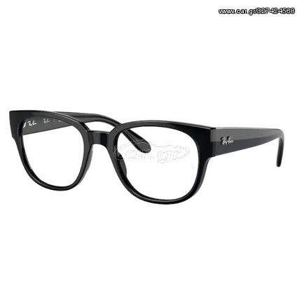 RAY-BAN FRAMES 7210 2000