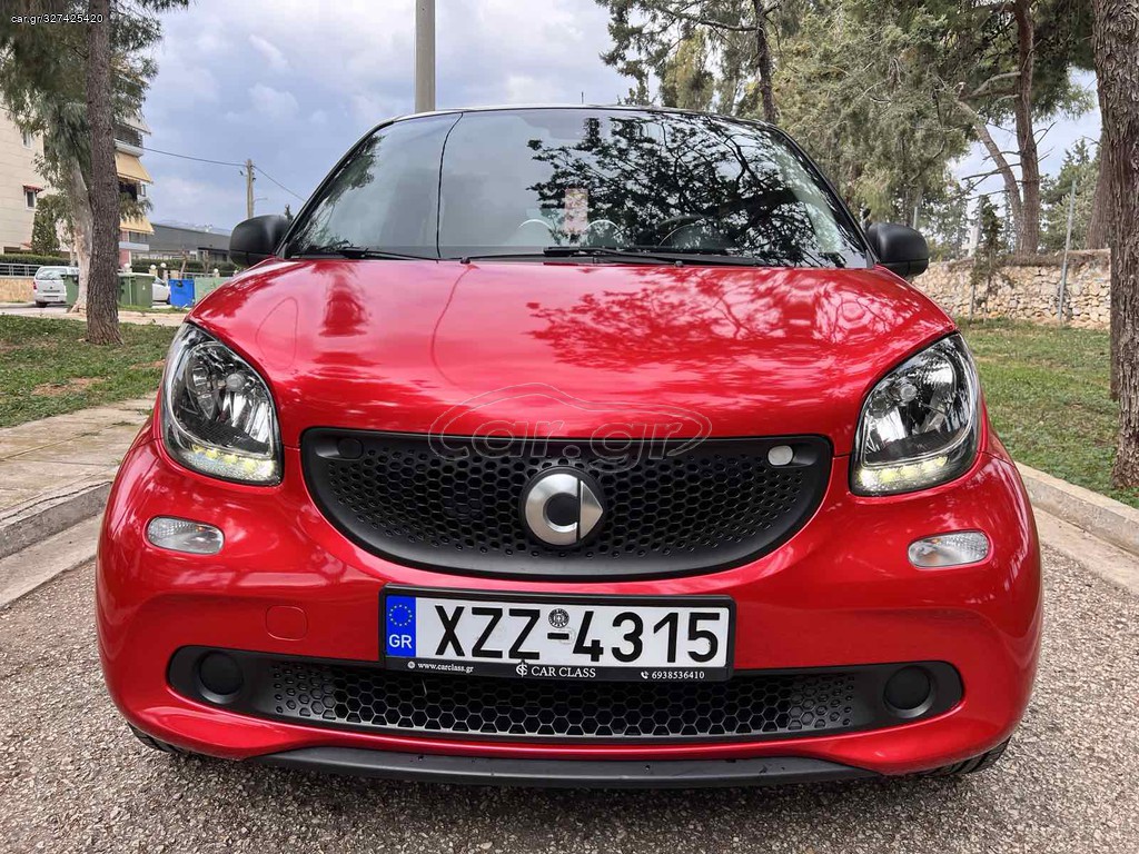 Smart ForFour 2016 1.0