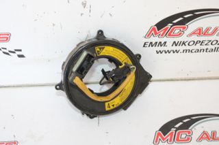 Ταινία Τιμονιού Σερπατίνα TOYOTA AVENSIS (1997-2003) 8431005150