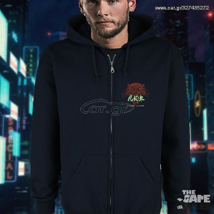 Cyberpunk 2077: Tyger Claws For Lyfe - Zip-Up Hoodie