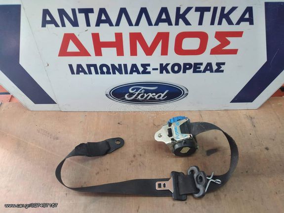 FORD FUSION '02-'10 ΜΕΤΑΧΕΙΡΙΣΜΕΝΗ ΕΜΠΡΟΣ ΔΕΞΙΑ ΖΩΝΗ (ΣΥΝΟΔΗΓΟΥ) 