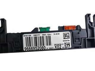 Ασφαλειοθήκη PSA 9666952080-thumb-1