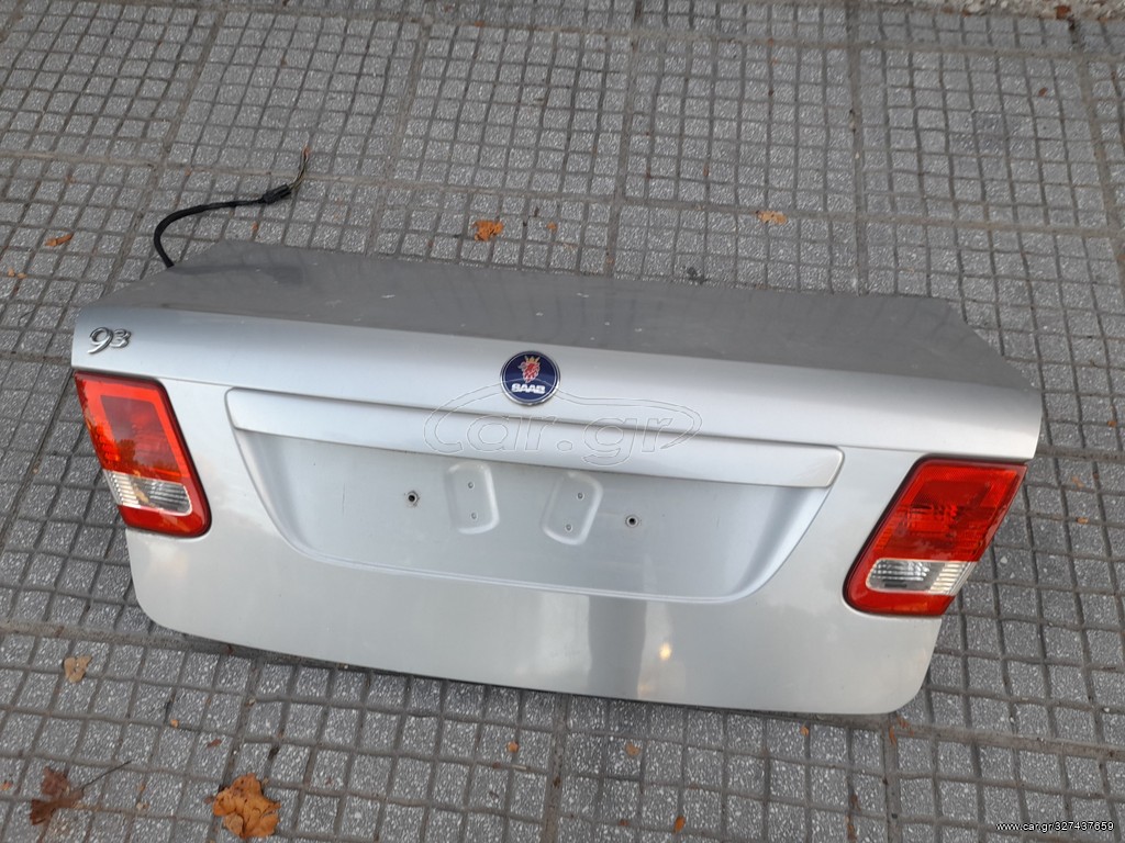 ΚΑΠΟ ΠΙΣΩ SAAB 