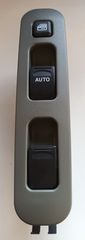 SUZUKI JIMNY 98-18 ΔΙΑΚΟΠΤΗΣ ΠΑΡΑΘ. ΕΜΠ. (Διπλός)(7pin) ΑΡ ΜΠΑΜΠΟΥΡΗΣ