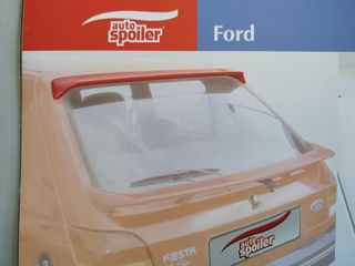 ΑΕΡΟΤΟΜΗ ΠΟΡΤ ΜΠΑΓΚΑΖ ΚΑΤΩ ΜΕΡΟΣ ΓΙΑ FORD FIESTA MK3 1989-1995 ΜΕ ΤΡΙΤΟ ΣΤΟΠ 