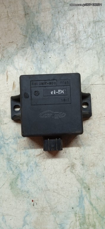 MODENAS KRISS 125-ΗΛΕΚΤΡΟΝΙΚΗ