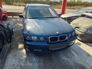 Τροπετο εμπρός bmw E46 compact 316 00-05