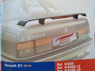 ΑΕΡΟΤΟΜΗ ΠΟΡΤ ΜΠΑΓΚΑΖ RENAULT 21 ME ΤΡΙΤΟ ΣΤΟΠ 1989 ΚΑΙ ΜΕΤΑ 