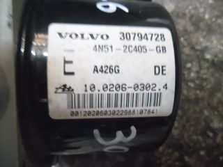 ΠΕΤΡΟΠΟΥΛΟΣ  ΜΟΝΑΔΑ ABS VOLVO S40/V50 2008-2012 1.6  30794728/30794730AA