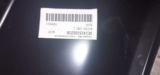 SEAT ΦΤΕΡΟ ΑΡΙΣΤΕΡΟ ΜΠΡΟΣΤΑ MARBELLA/PANDA 1980-1986 SE141510221B-thumb-3