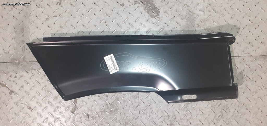 SEAT ΦΤΕΡΟ ΑΡΙΣΤΕΡΟ ΜΠΡΟΣΤΑ MARBELLA/PANDA 1980-1986 SE141510221B