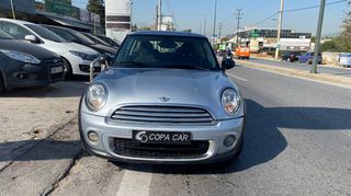 Mini Cooper 2012 ONE DIESEL COPA CAR-thumb-3