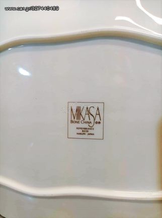 "MIKASA BONE CHINA REMEMBRANCE" μεγάλη πιατέλα εξαιρετικής πορσελάνης σε σχήμα φύλλου .-thumb-2