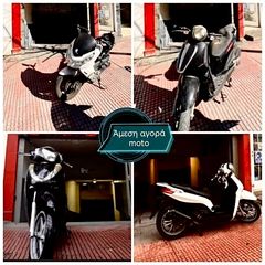 Sym Citycom 300i 2015 Μόνο με ζημια