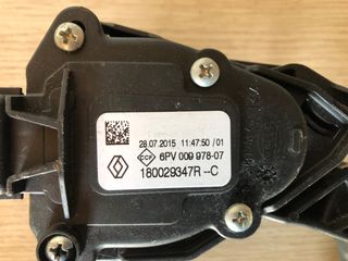 RENAULT CLIO 2014-2019 ΠΕΝΤΑΛ ΓΚΑΖΙΟΥ -thumb-2