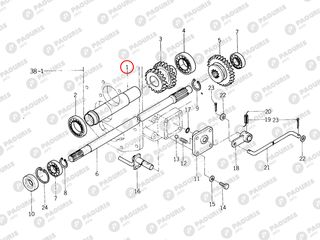 Αποστάτης Iseki: 1444-309-0010-0-thumb-1