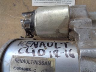 RENAULT CLIO 2015 ΜΙΖΑ-thumb-1