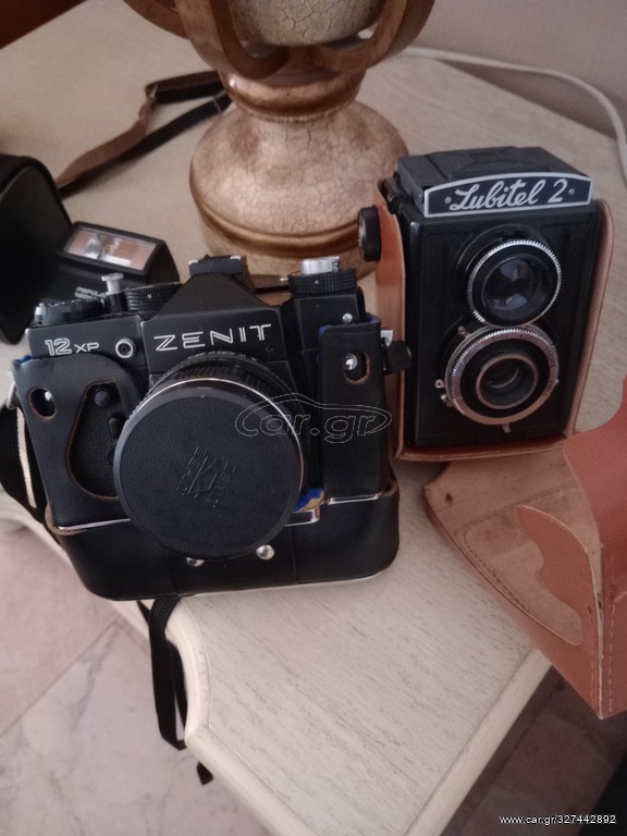 Lubitel 2 - zenith