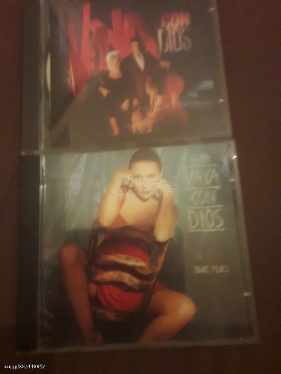 2 CD VAYA CON DIOS