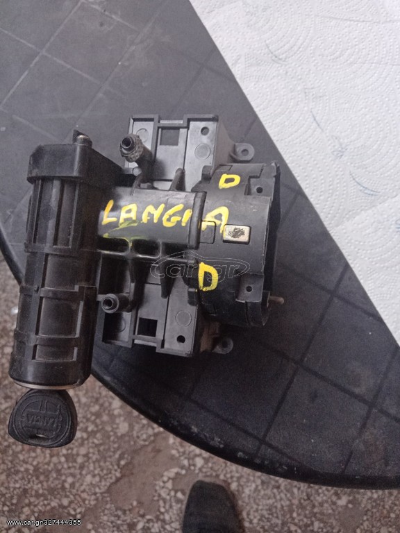 ΚΛΕΙΔΑΡΙΑ ΜΙΖΑΣ ΜΕ ΚΛΕΙΔΙ ALFA ROMEO 145 -146 -LANGIA DELTA