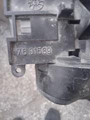 ΚΛΕΙΔΑΡΙΑ ΜΙΖΑΣ ΜΕ ΚΛΕΙΔΙ ALFA ROMEO 145 -146 -LANGIA DELTA-thumb-5