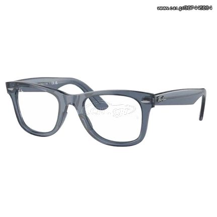 RAY-BAN FRAMES 4340V 8223