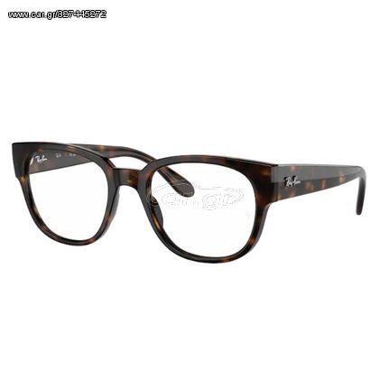 RAY-BAN FRAMES 7210 2012