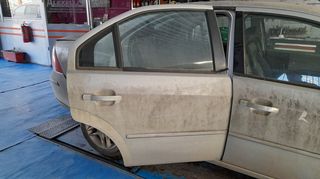 FORD MONDEO ( B4Y ) 1.800cc ( CHBA ) 125HP 30/07/2001  ( 2000 - 2007 ) MHXANIKA-ΗΛΕΚΤΡΙΚΑ-ΦΑΝΟΠΟΙΙΑΣ ΑΝΤΑΛΛΑΚΤΙΚΑ-thumb-8