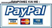 ΦΑΝΑΡΙ ΠΙΣΩ FIAT DOBLO TOY 2017 , 52044718-thumb-3