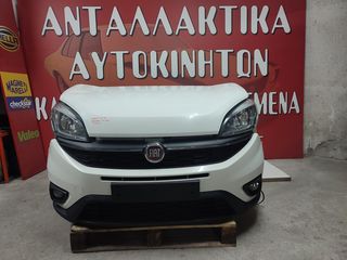 ΜΟΥΡΗ ΕΜΠΡΟΣ ΜΕ ΣΕΤ AIRBAG FIAT DOBLO (198A4000) 1.4 16V T-JET BENZ A/C 2015-2019 (INT 1)