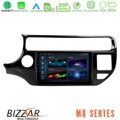 Bizzar M8 Series Kia Rio 2015-2017 8core Android13 4+32GB Navigation Multimedia Tablet 9"
