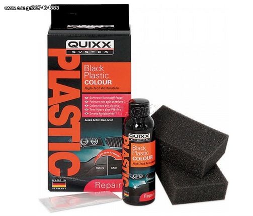 Kit Βαφής Πλαστικών Μαύρο 75ml 10188 (QUIXX) - 2286