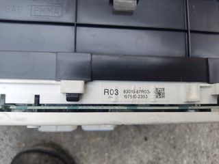Καντράν Daihatsu terios 2003-thumb-1