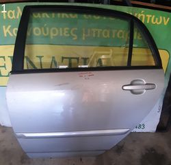 ΠΟΡΤΑ ΠΙΣΩ ΑΡΙΣΤΕΡΗ 5D TOYOTA COROLLA 2002-2006 (EG)