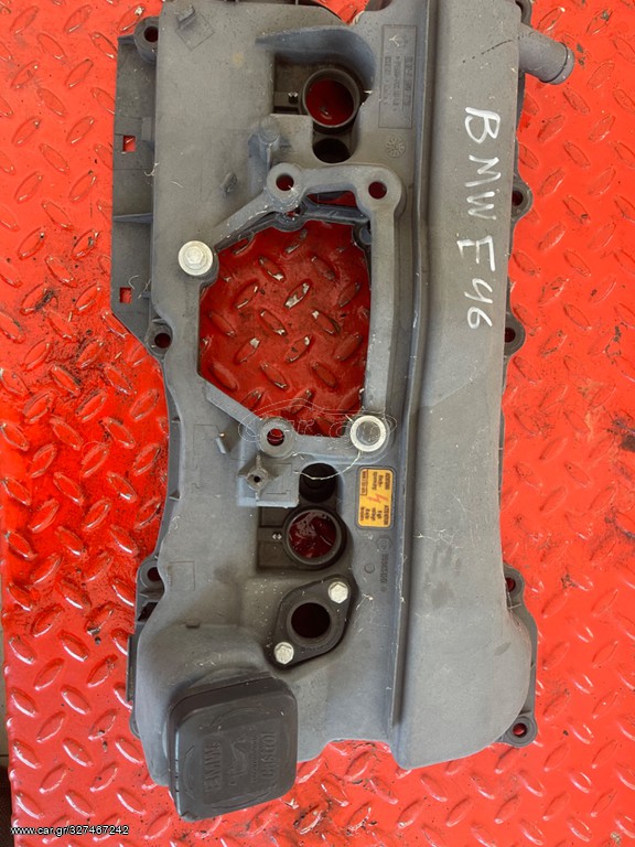 Καπάκι βαλβίδων BMW E46-x3-z4 2001-2006