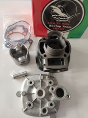 ΚΥΛΙΝΔΡΟΣ (KIT) 47MM (2T) PIAGGIO NRG-50 LC (ΜΕ ΚΕΦΑΛΗ)