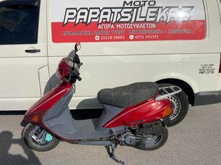 HONDA BALI EX 100 / 2T -> ΑΝΤΑΛΛΑΚΤΙΚΑ ΚΟΜΜΑΤΙ ΚΟΜΜΑΤΙ -> MOTO PAPATSILEKAS