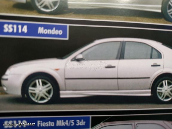 ΠΛΑΙΝΑ ΜΑΡΣΠΙΕ ΑΥΤΟΚΙΝΗΤΟΥ ΓΙΑ FORD MONDEO 2002 4D