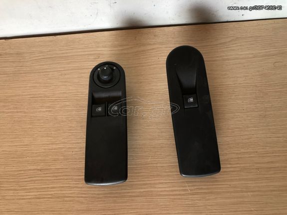 RENAULT CLIO 2014-2019 ΔΙΑΚΟΠΤΕΣ ΠΑΡΑΘΥΡΩΝ